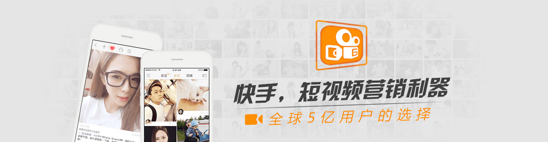 久治百度推广竞价