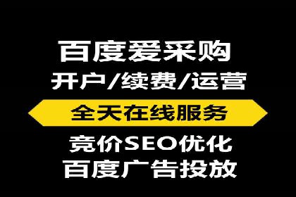信息流广告运营公司案例分析：精准投放之道